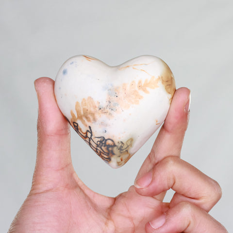 Heart S Saggar Fired